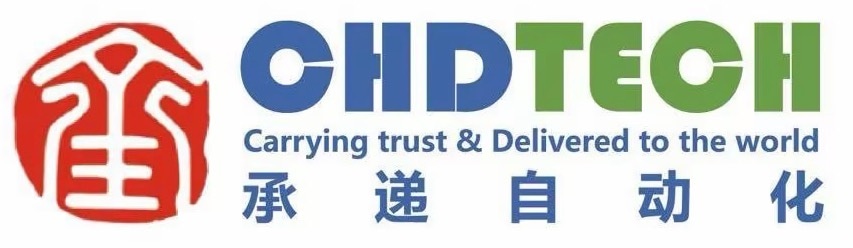 CHDTECH 承递自动化